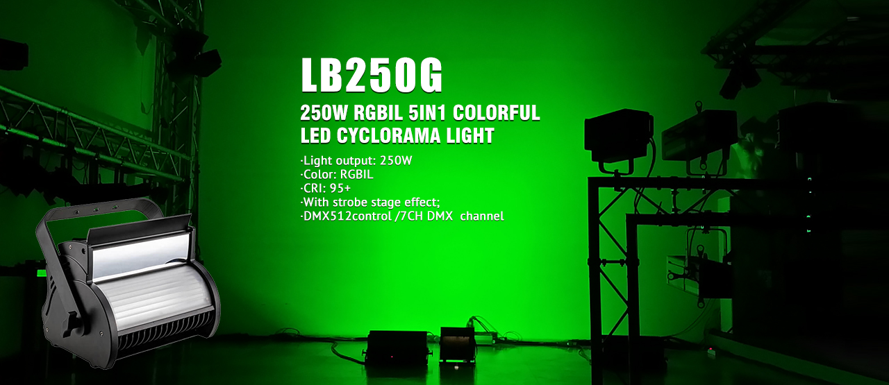 LB250G(1)