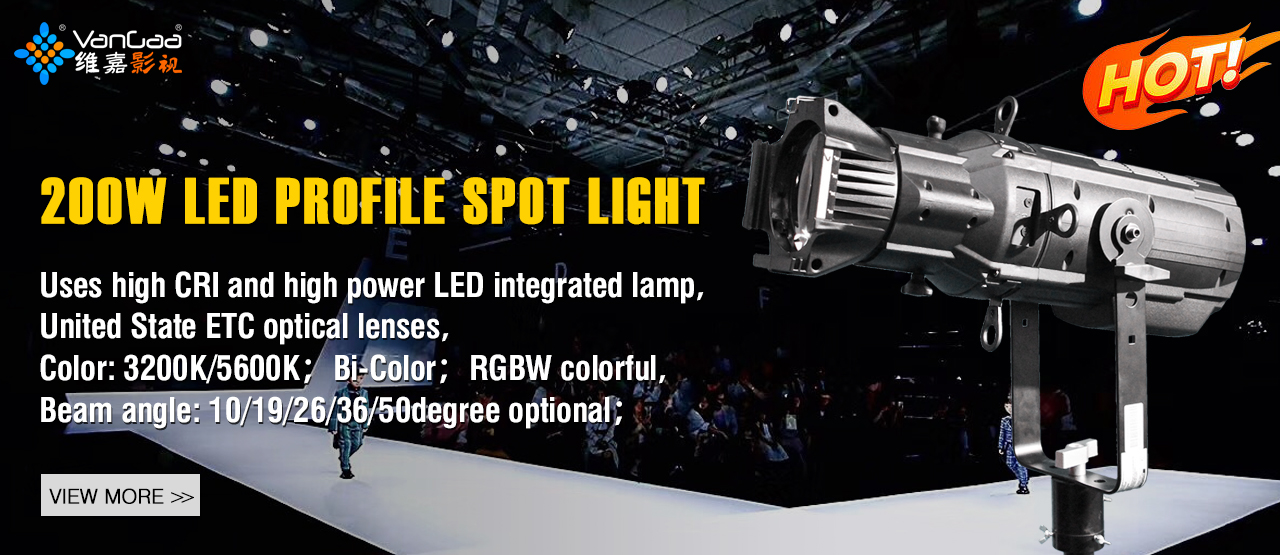 Want to make photos more vibrant? This Led Profile Light will surprise you!