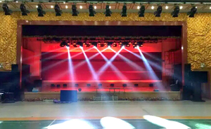 stage light.jpg