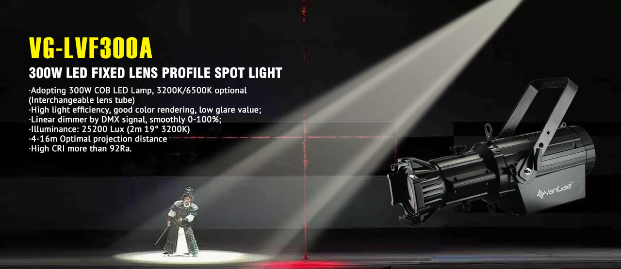 300w led profile spot light (2)