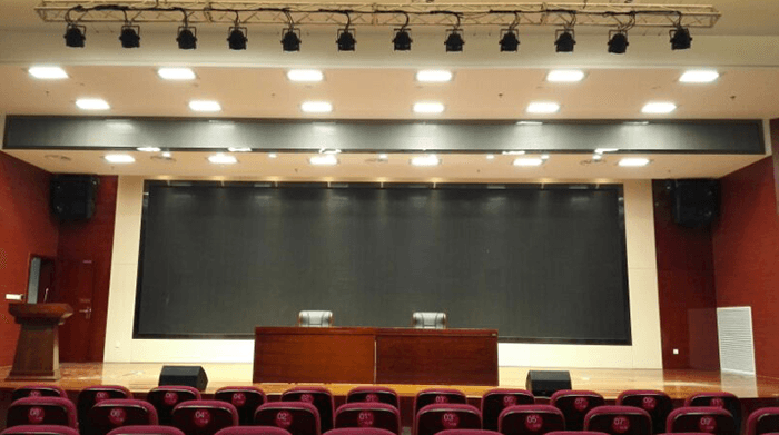 Lighting Design Effect of China Mobile Headquarters Conference Room