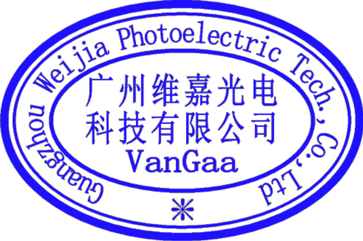 Notice: Adjustment on the Use of Contracts with Purple Electronic Seals