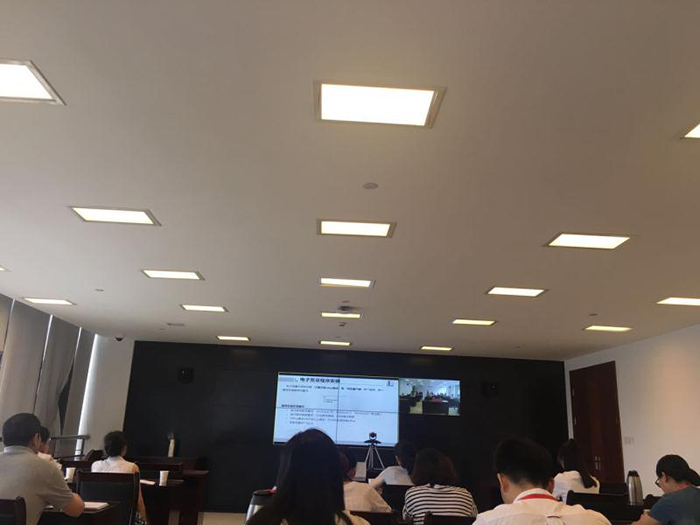 High-definition video conference room lighting design