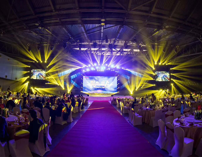 Banquet hall lighting effect case