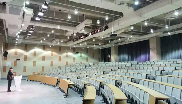 Beijing Multimedia Classroom Lighting Project Configuration Consultation