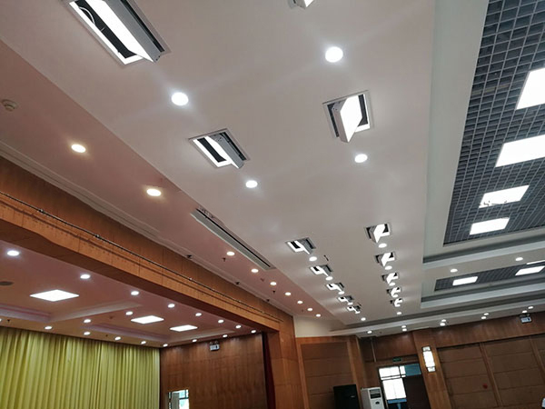 Embedded three-color lights in meeting room lighting