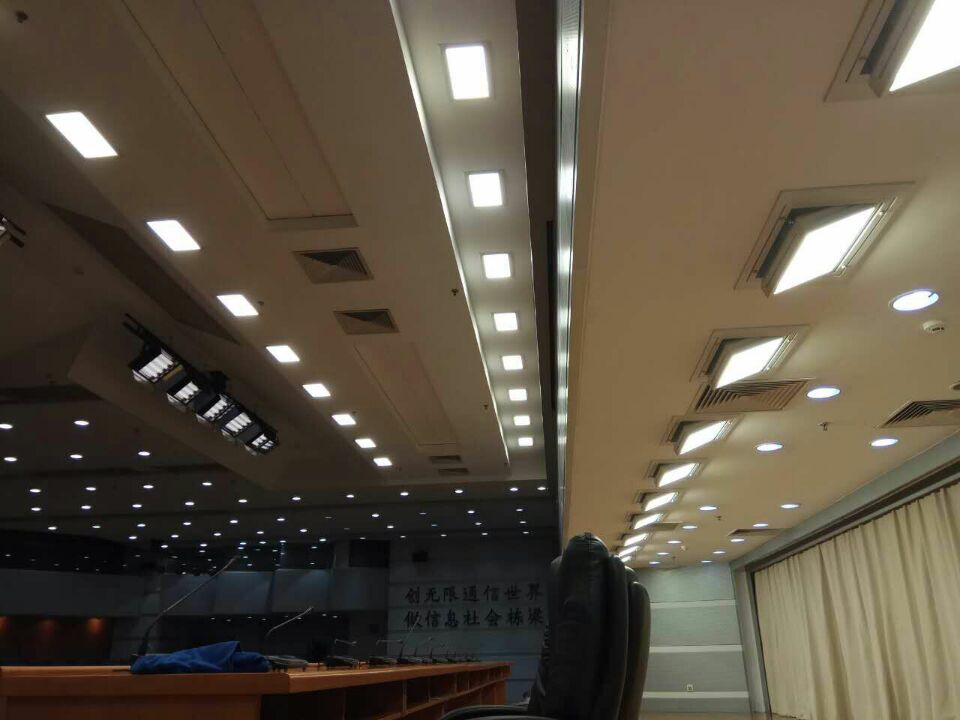 LED meeting room lighting